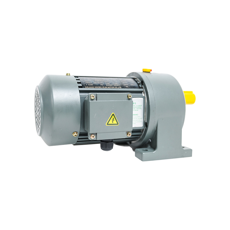 臥式齒輪減速機 臥式齒輪減速機