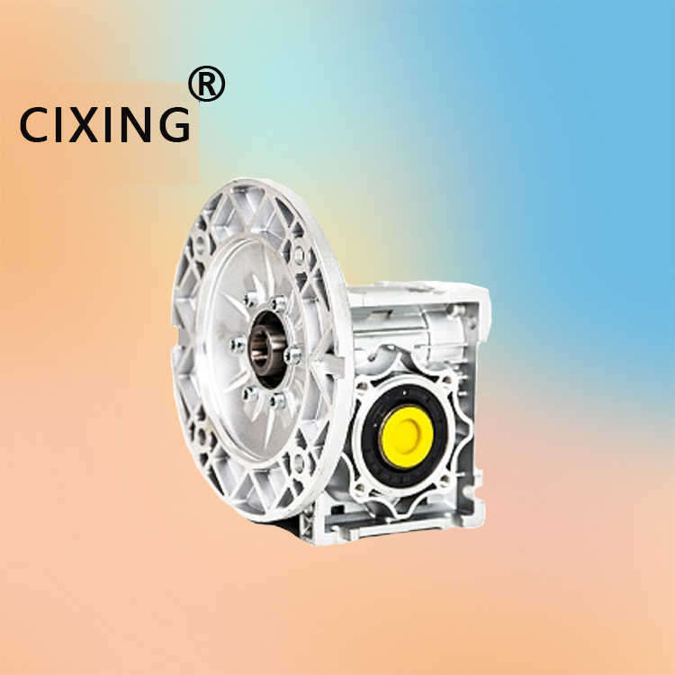 蝸輪蝸桿減速機